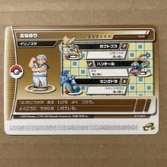 m14824528587_1.jpg?1724587738