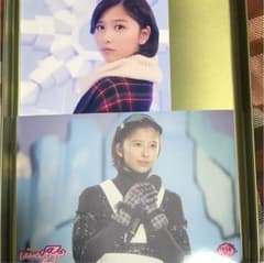 玉井詩織 生写真のサムネイル