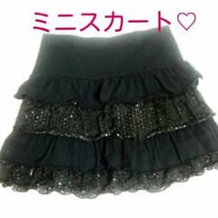 ミニスカート/足細効果/送料込のサムネイル