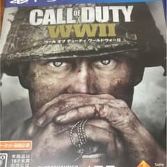 CoD wwのサムネイル