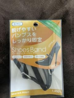 シューズバンドのサムネイル