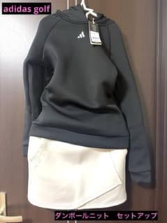 新品】アディダス ゴルフ レディース ダンボールニット セットアップ