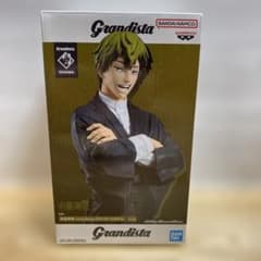 呪術廻戦 禪院直哉 フィギュア グランディスタ - メルカリ