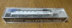 【美品】KATO 3065-5 EF510 500 JR貨物色 銀のサムネイル