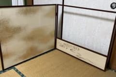 茶道具 江戸前風炉先屏風 片面86.5センチ✖️高さ72.5センチ - メルカリ
