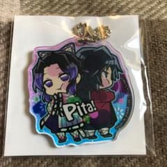 鬼滅の刃 ぴたでふぉめ アクリルキーホルダーのサムネイル