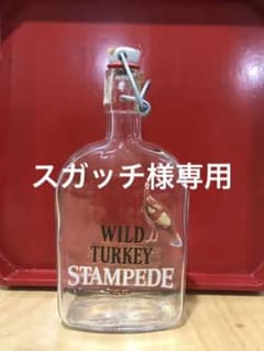 ワイルドターキー空瓶のサムネイル