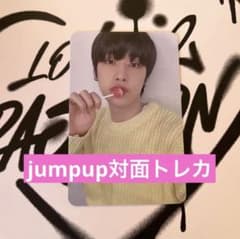 WEi ヨンハ JUMPUP 対面トレカのサムネイル