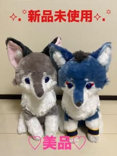 アマテラスのオオカミ ラックル ホロウ ウルトラBIG 大きいぬいぐるみのサムネイル