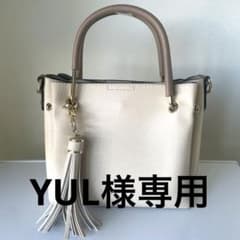 【美品】ロデスコ　RODE SKO 2wayバッグのサムネイル