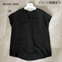 ウォッシャブル☆セオリーリュクス CASS フレンチスリーブ ブラウス 黒