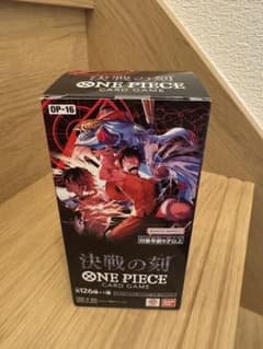 ONE PIECEカードゲーム 決戦の刻 OP-16 ブースターパックのサムネイル