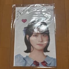 【新品未開封】イコラブ新聞 特大号 佐々木舞香　限定 国立 ＝LOVEのサムネイル