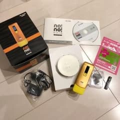 【新品】YA-MAN 脱毛器のサムネイル