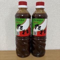 戸村本店 戸村の焼肉のたれ 600g　2本のサムネイル