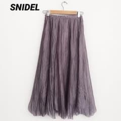 【SNIDEL 】シアー ロングスカート サイズF くすみパープル系 ほぼ未使用のサムネイル