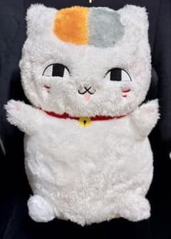 나츠메 친구장 엄청 푹신한 봉제인형~ 푹신푹신 고양이 선생님~