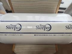 新品 トゥルースリーパープレミアケア スタンダードタイプ5.0 ショップジャパンのサムネイル