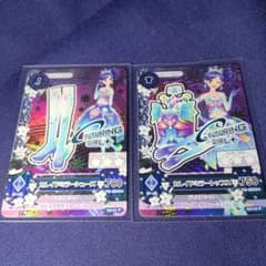 アイカツ カレイドミラーコーデ | Shop at Mercari from Japan! | Buyee