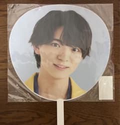 Lilかんさい西村拓哉　うちわのサムネイル