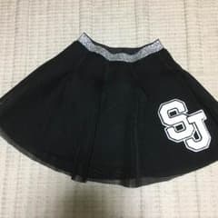 ジェニー150 スカート  即購入OK♬のサムネイル