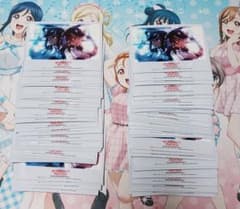 スクコレ スリーブ Saint  70枚 スクコレ スリーブ Saint Snow 70枚