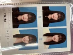 平松想乃 証明写真 seju 4枚セットのサムネイル