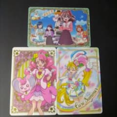 プリキュアキラキラカードグミ 3枚セットのサムネイル