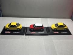 REAL-X ミニカー 3台セット VW ニュービートル BMW ミニのサムネイル