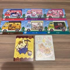 amiiboカード サンリオ6種類コンプ（おまけシール2種類）①のサムネイル