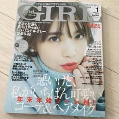 nagisouema様専用♡のサムネイル
