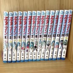 ◻️アウターゾーン◆文庫版全巻セット◆しおり付◆初版◆ブックカバー付◆帯 アウターゾーン全巻セット - メルカリ