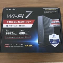 Wi-Fi 7 セキュリティ搭載ルーター WRC-BE36QSD-Bブラックのサムネイル