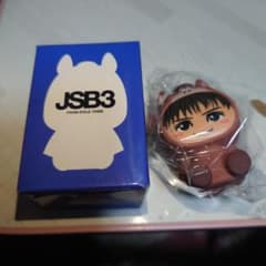 三代目J Soul Brothers 岩田剛典さん着ぐるみキーホルダー新品 - メルカリ