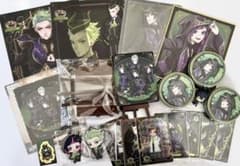 ツイステ ディアソムニア寮 グッズまとめ売り - メルカリ