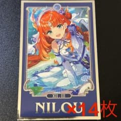 ホヨランド 原神 占いみくじ おみくじ ニィロウ - メルカリ