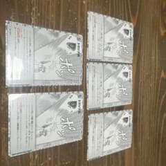 名探偵コナンカードのサムネイル