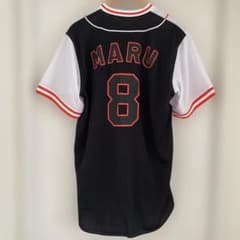 読売ジャイアンツ 丸佳浩 ユニフォーム 読売ジャイアンツ 丸佳浩 ユニフォーム - メルカリ