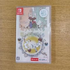 Switch 違う冬のぼくら・違う星のぼくら ダブルパックのサムネイル