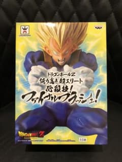 ドラゴンボール フィギュア ベジータのサムネイル