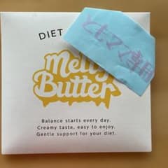 メルティバターのサムネイル