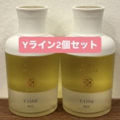 コタ クチュールベース Yライン 2個セット - メルカリ