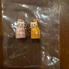 にゃんにゃんにゃんこ にゃんこマーケットキーホルダー シャンプー 