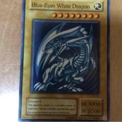 遊戯王 青眼の白龍のサムネイル