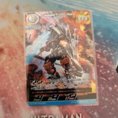 ウルトラマンカードゲーム アースガロン　レベル3　APのサムネイル