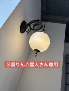 潤肌美人 入浴剤 セット 6種類のサムネイル