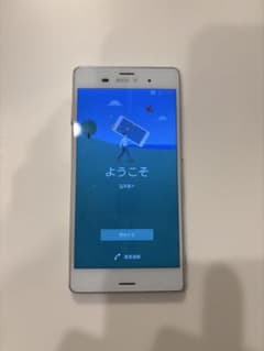 SONY Xperia SO-01G ホワイト 本体のサムネイル