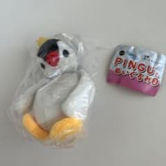 PINGUのぬいぐるみ ガチャガチャ ピンガ(おうかん)のサムネイル