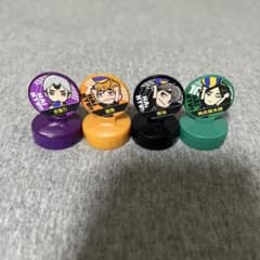 ハイキュー‼︎ スタンプ4個セット　稲荷崎　宮侑　宮治　北信介　角名倫太郎のサムネイル