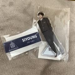 日プ新世界 パク・シヨン アクスタ ネームプレート(おまけ付き) 日プ新世界 パクシヨン②アクスタ&ネームプレートセット - メルカリ